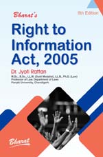  Buy RIGHT TO INFORMATION ACT, 2005